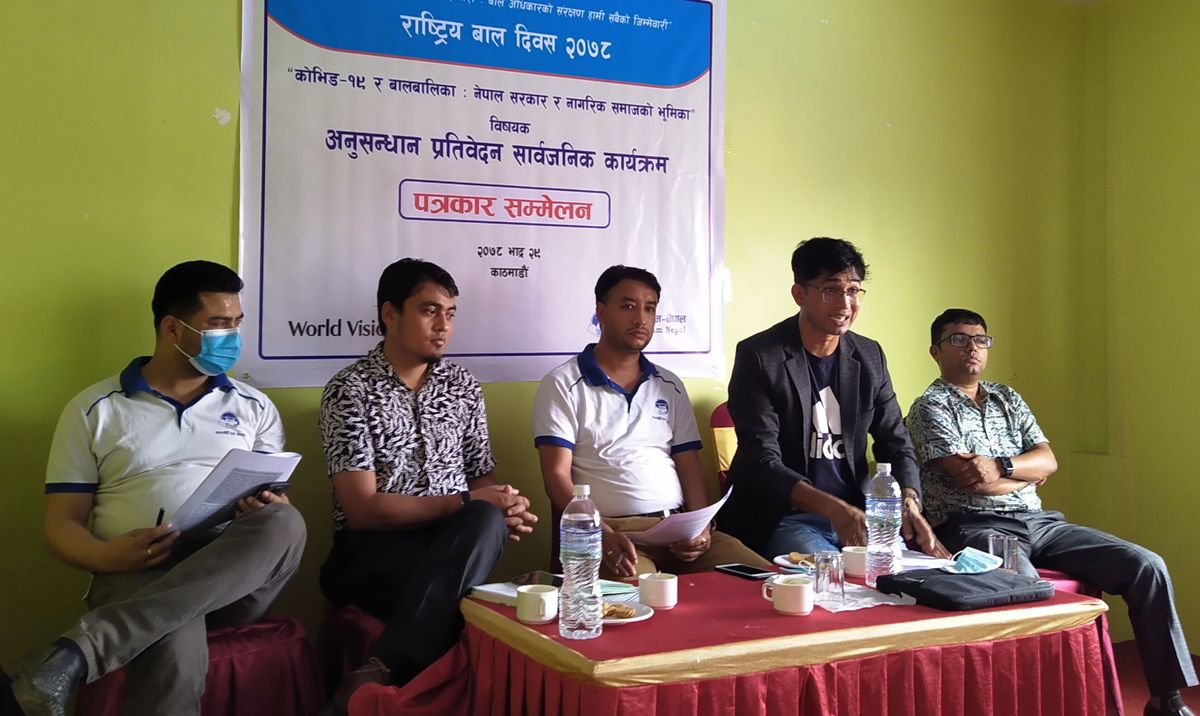 कोभिड १९ र बालबालिका विषयक अध्ययन प्रतिवेदन सार्वजनिक